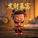 redmoon红月人物技能月亮光芒